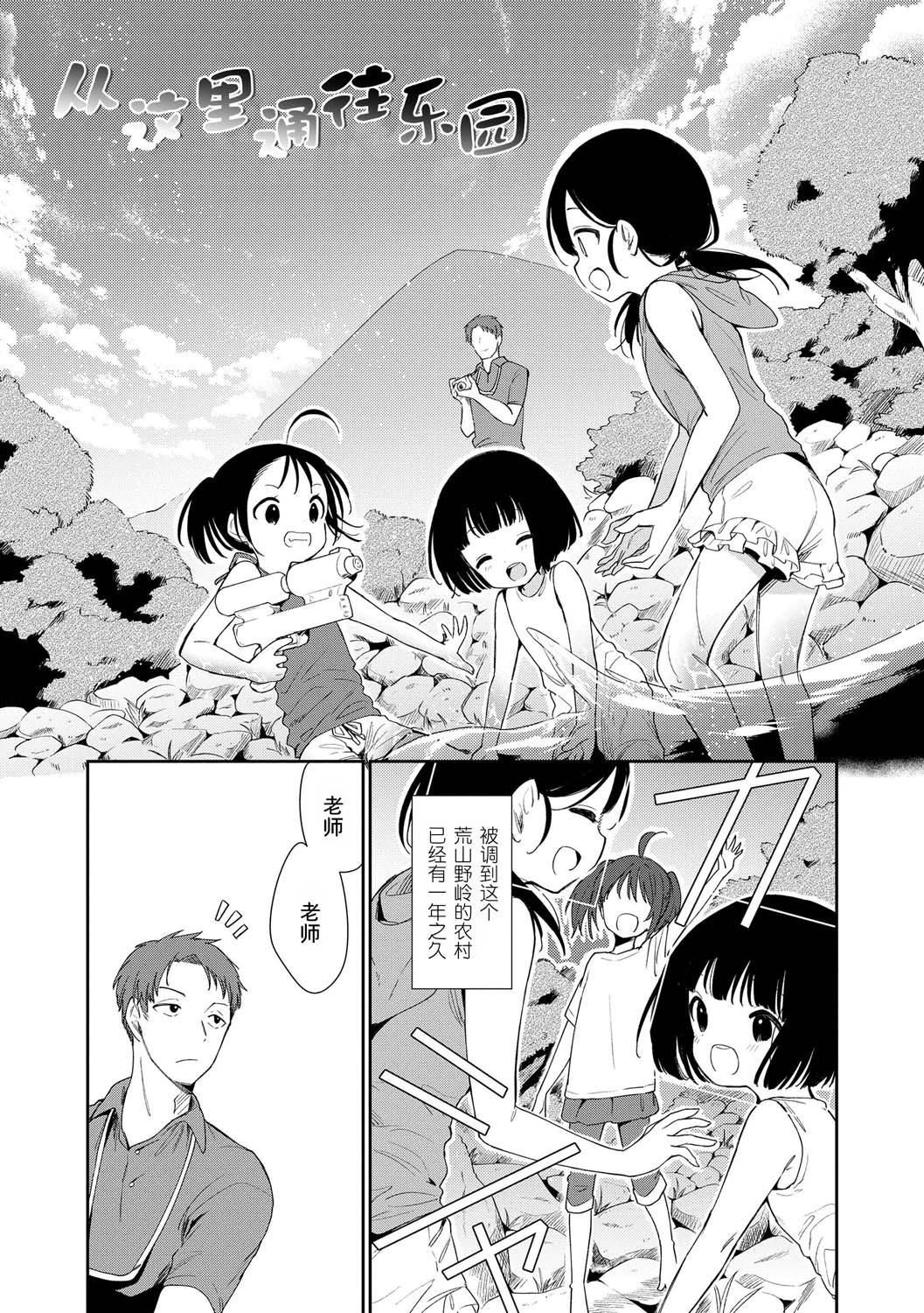 第4頁