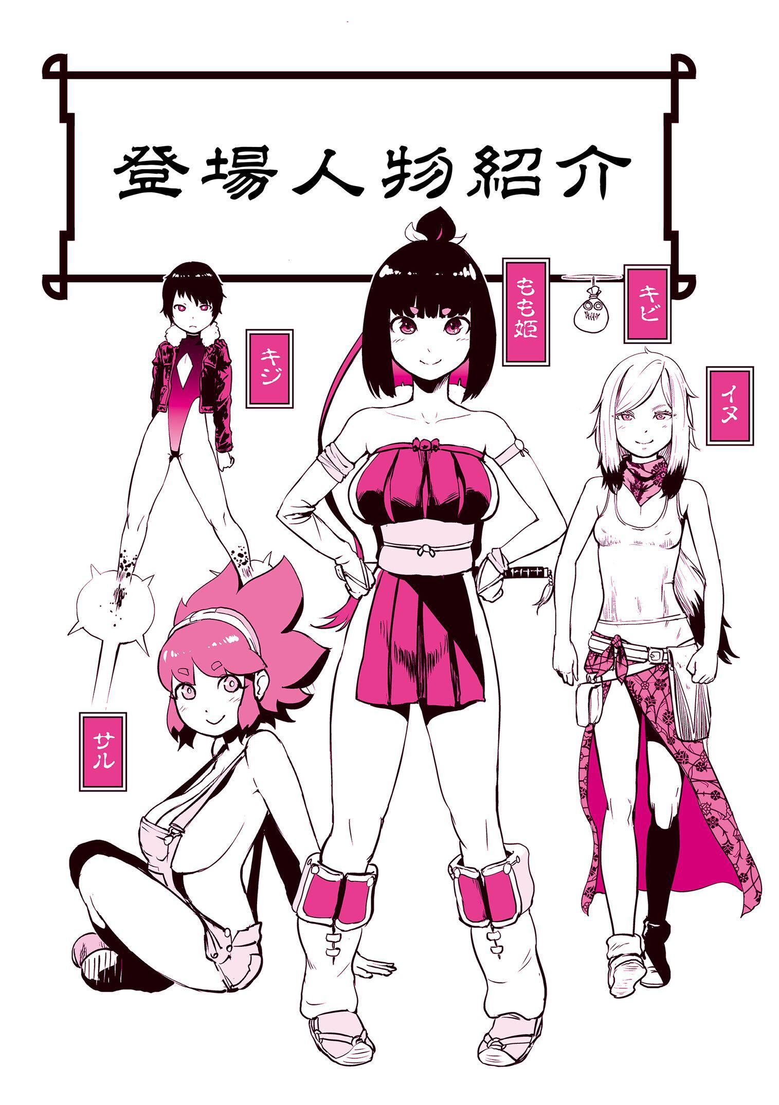 第3頁