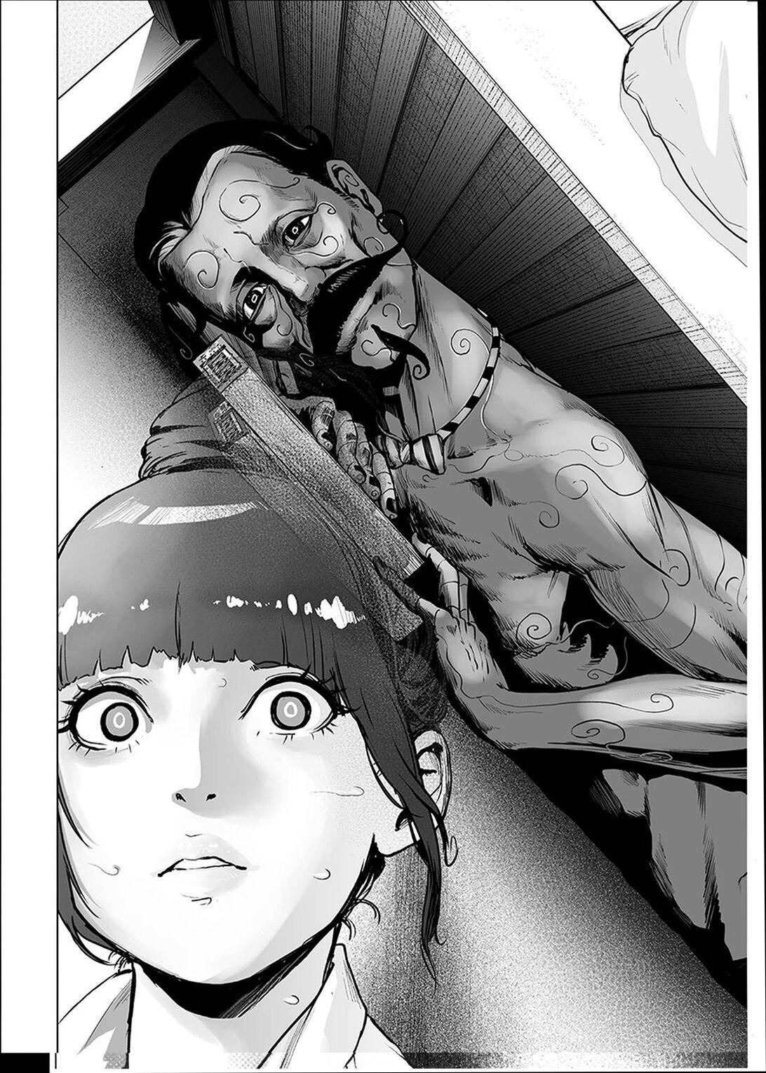 第4頁