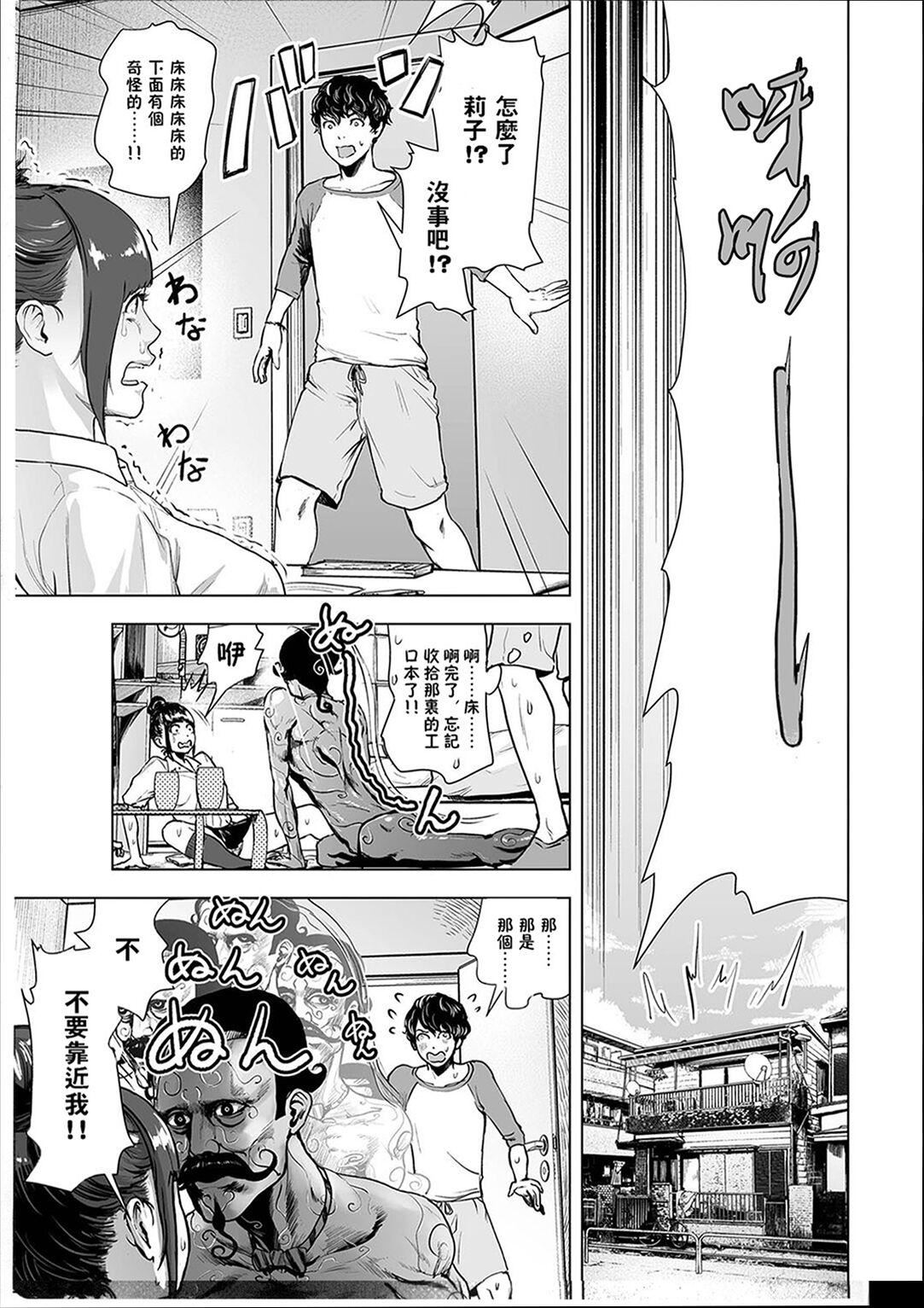 第5頁