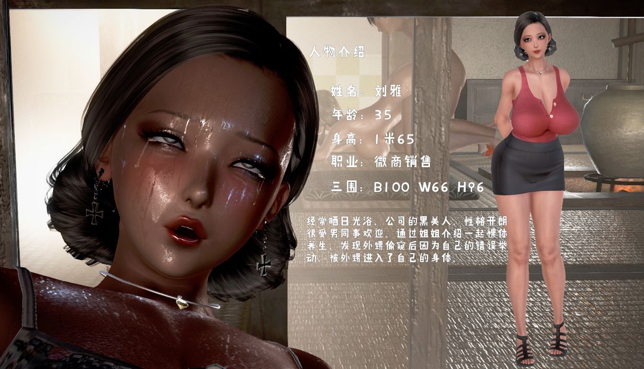 第2頁