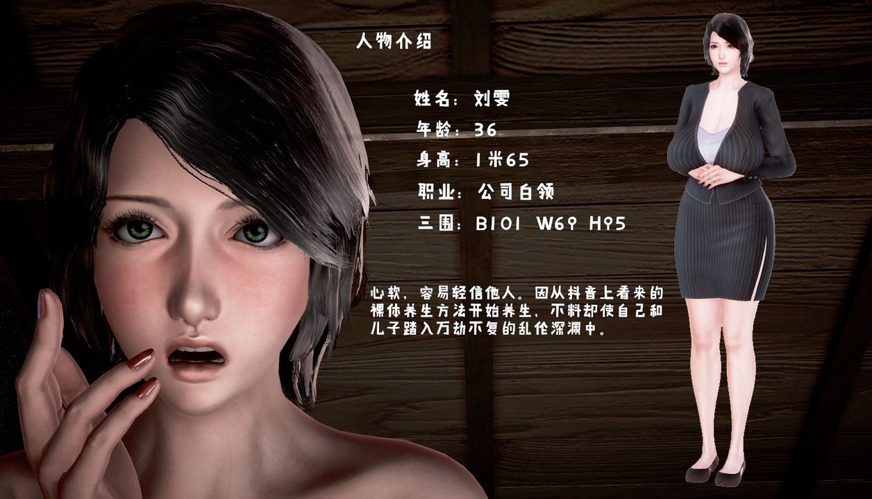 第1頁