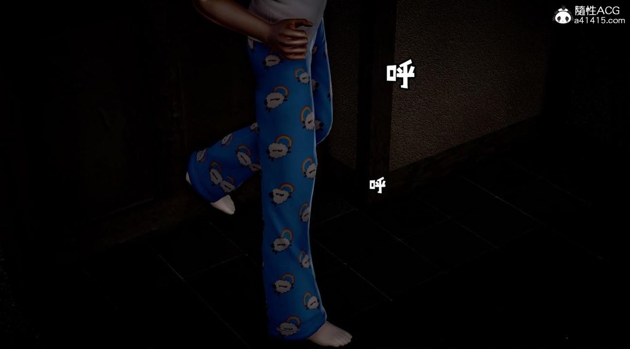 第3頁