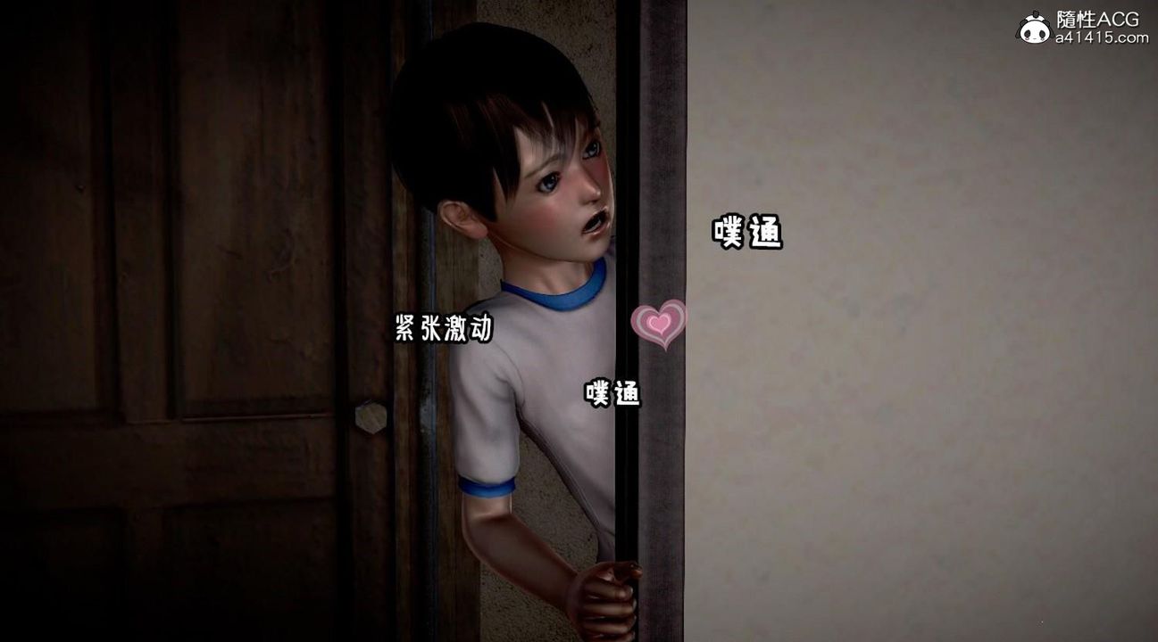 第5頁