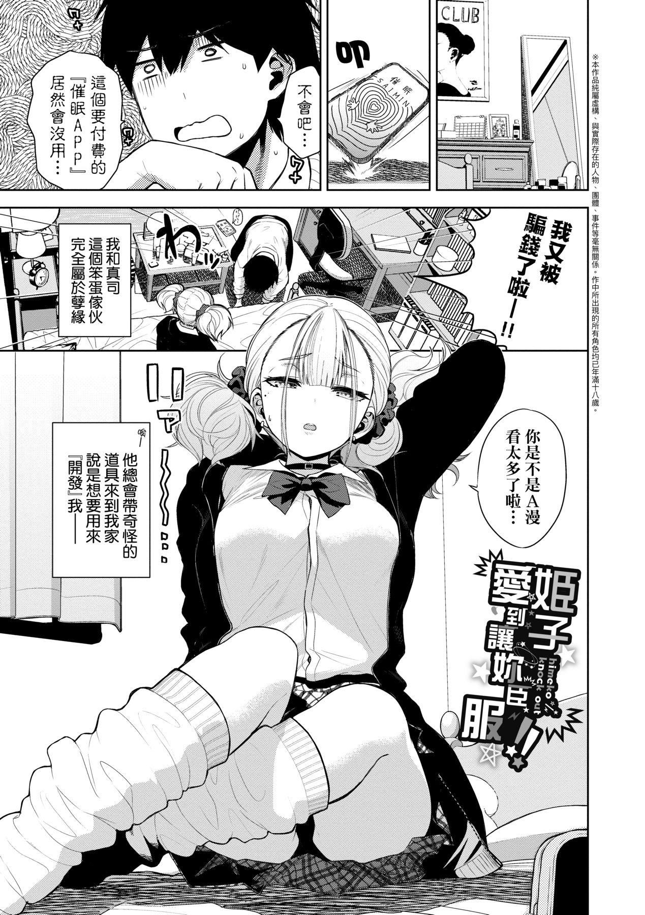 第5頁