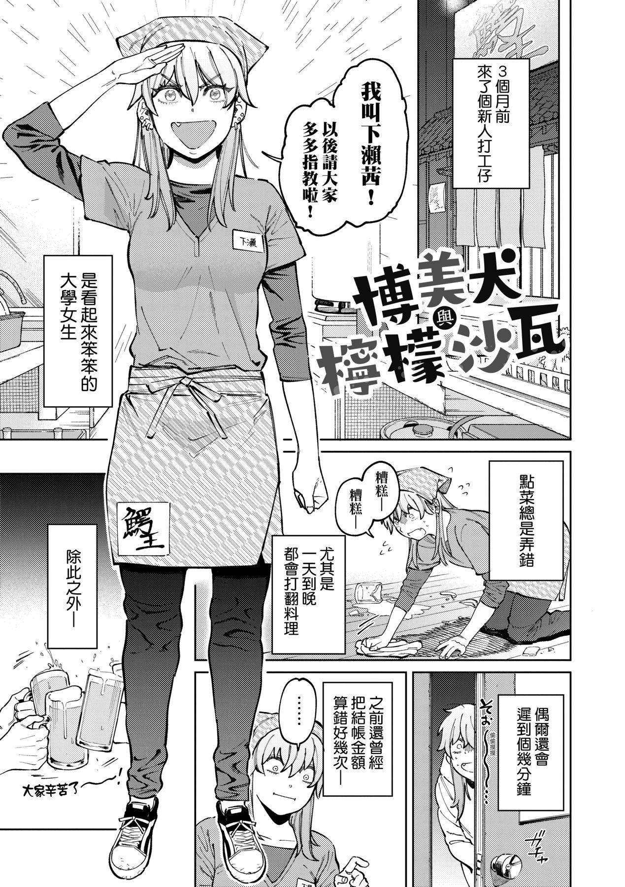第5頁