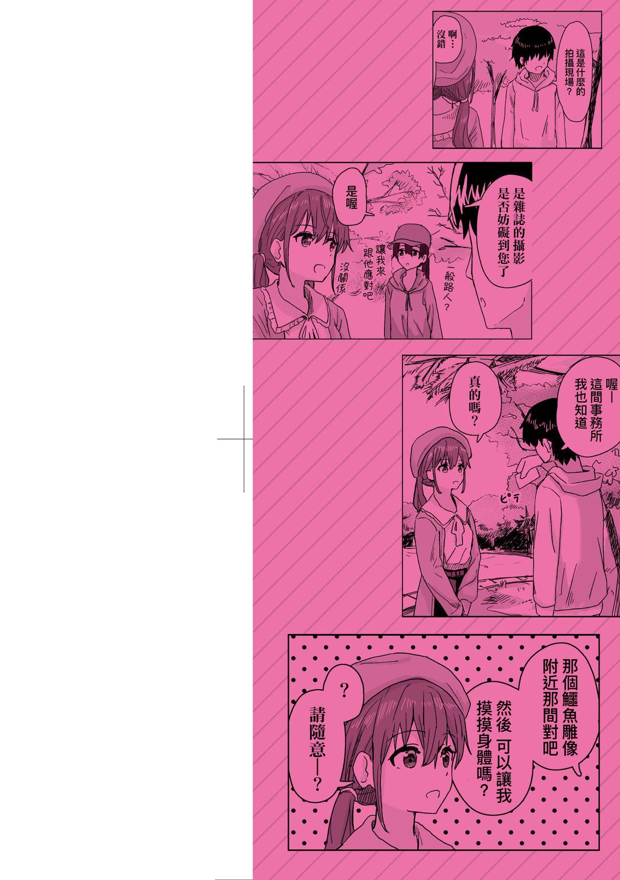 第1頁