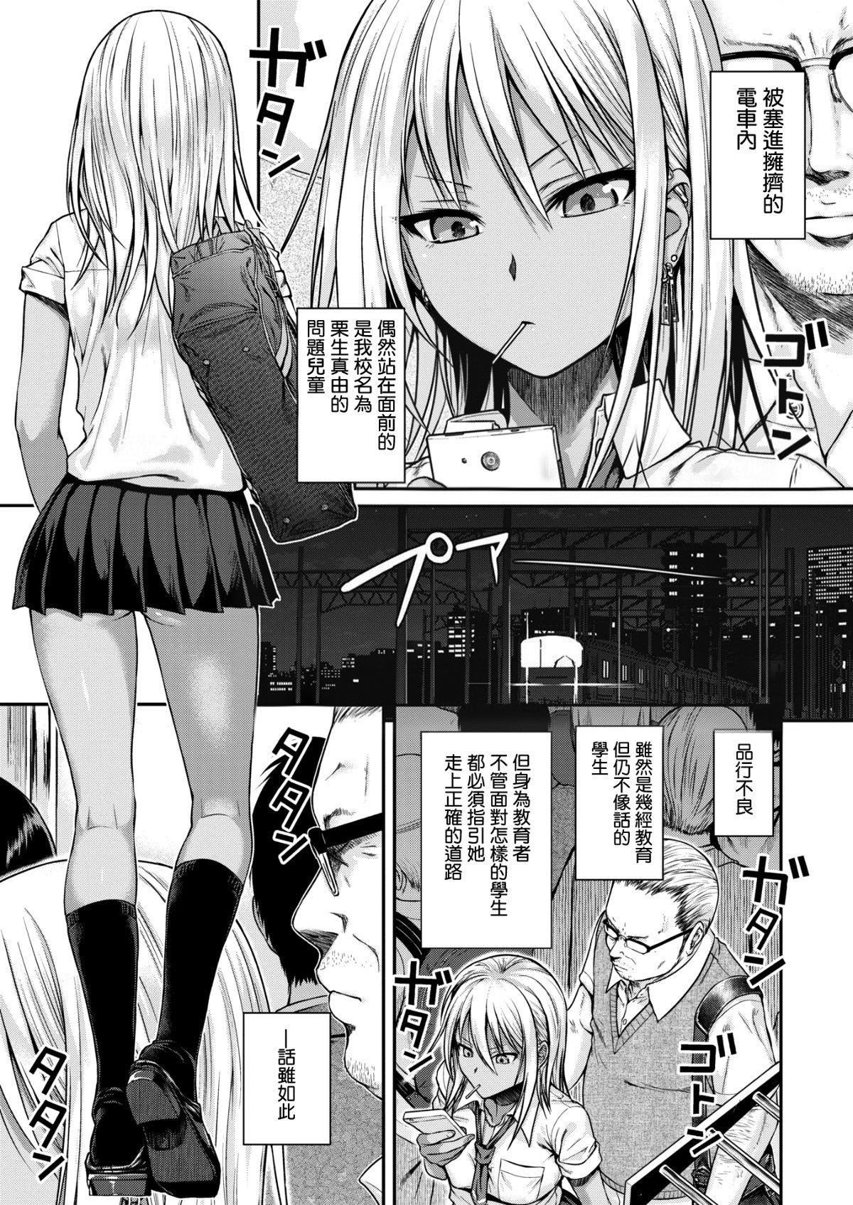 第4頁