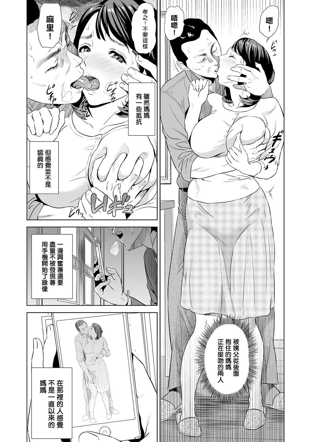 第5頁