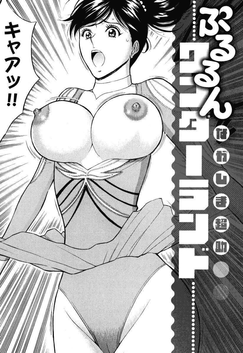 第1頁