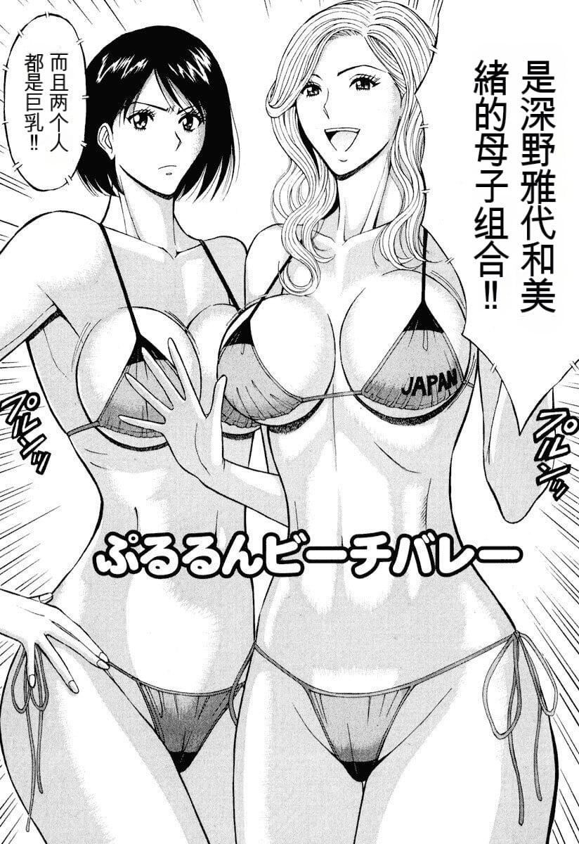 第4頁