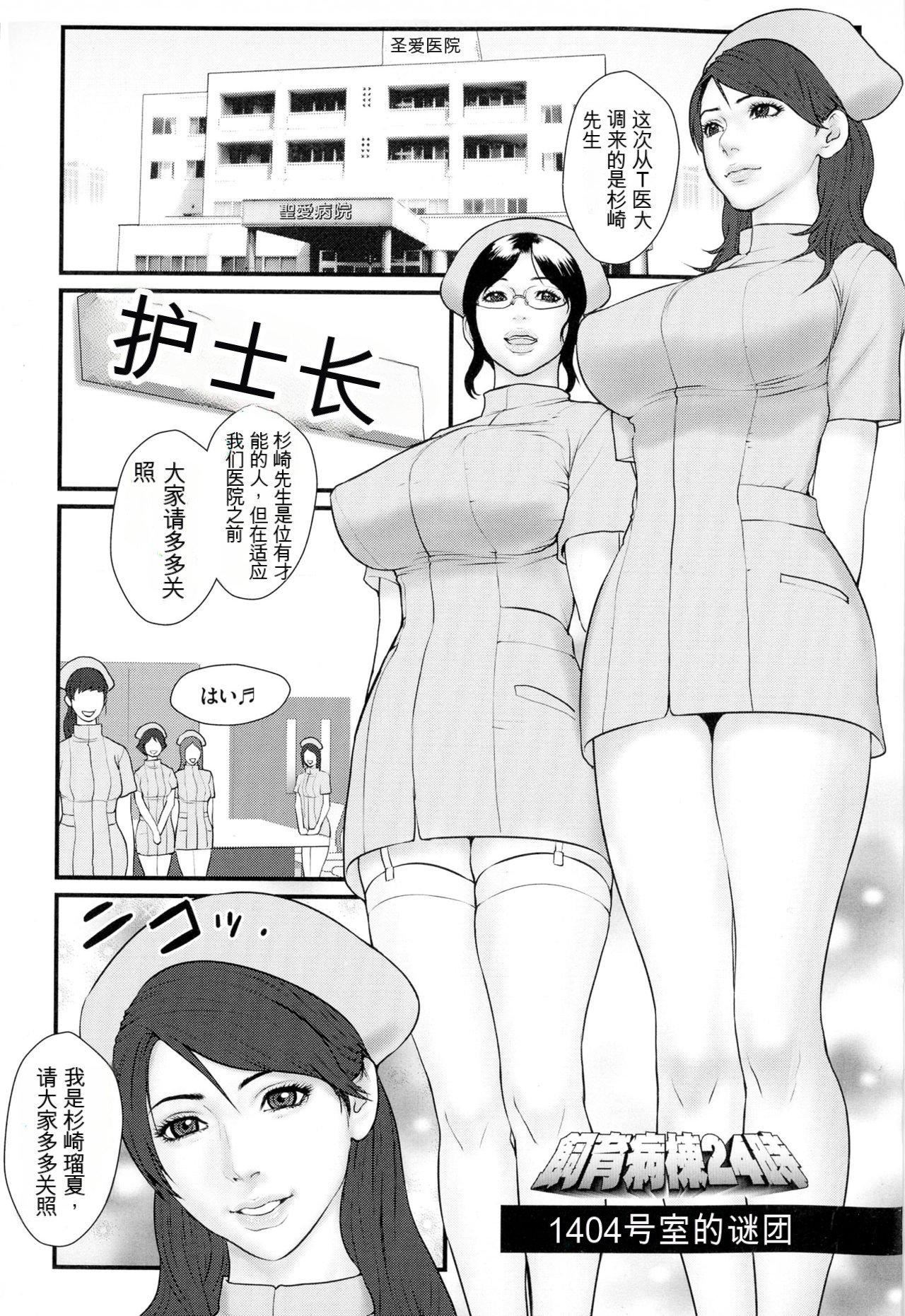 第4頁