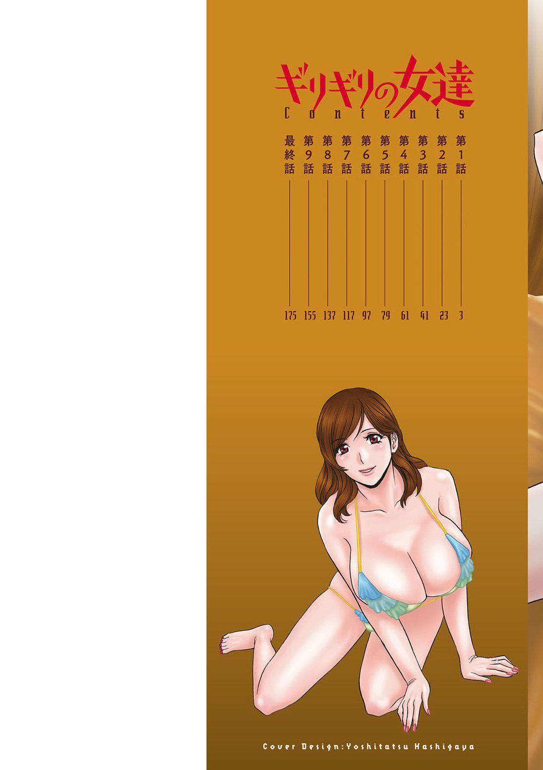 第1頁