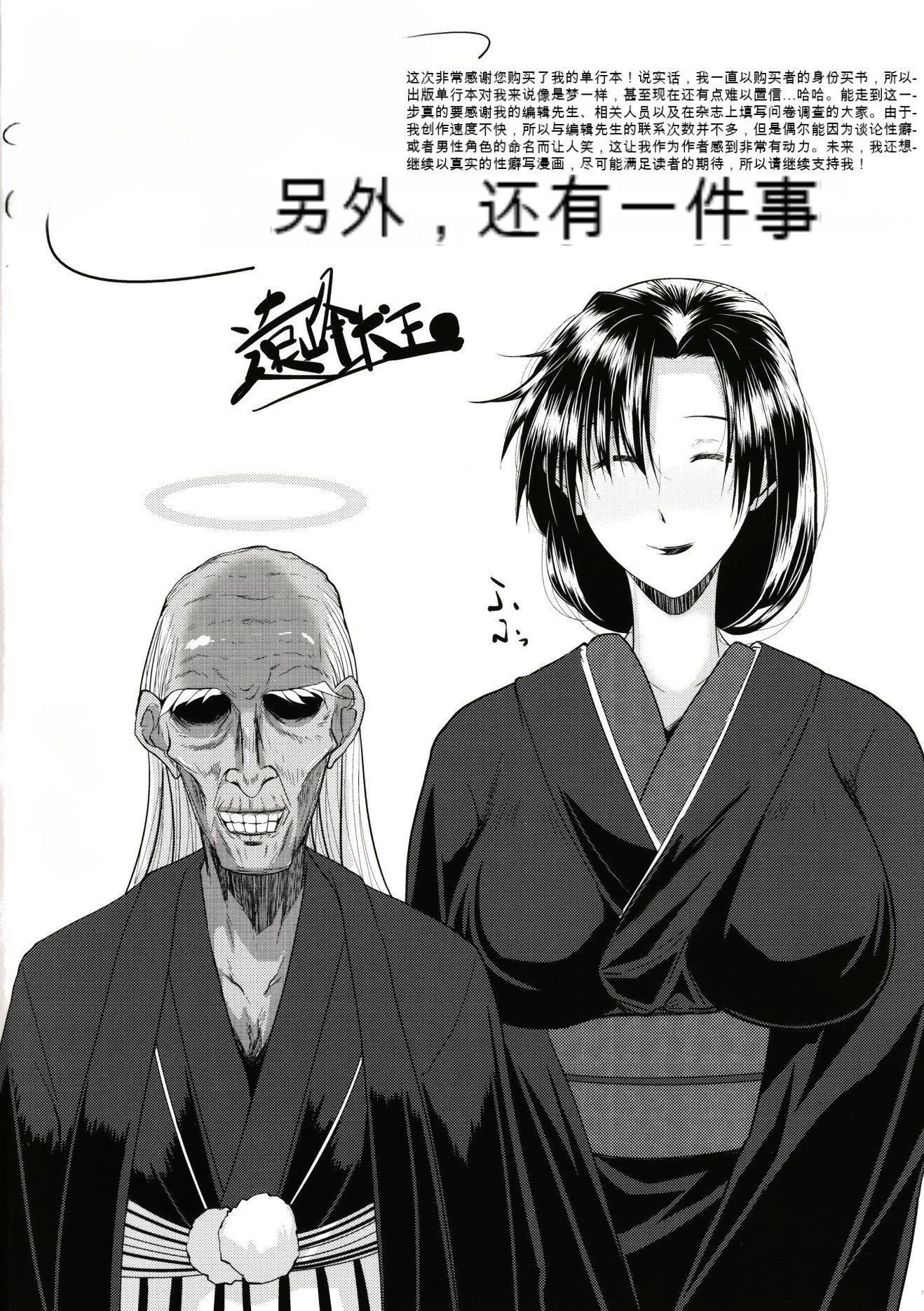 第4頁