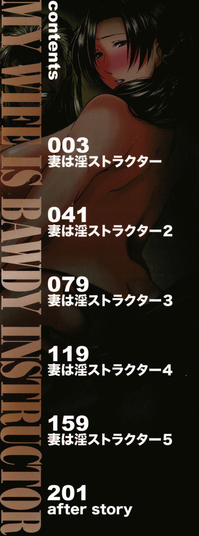 第2頁