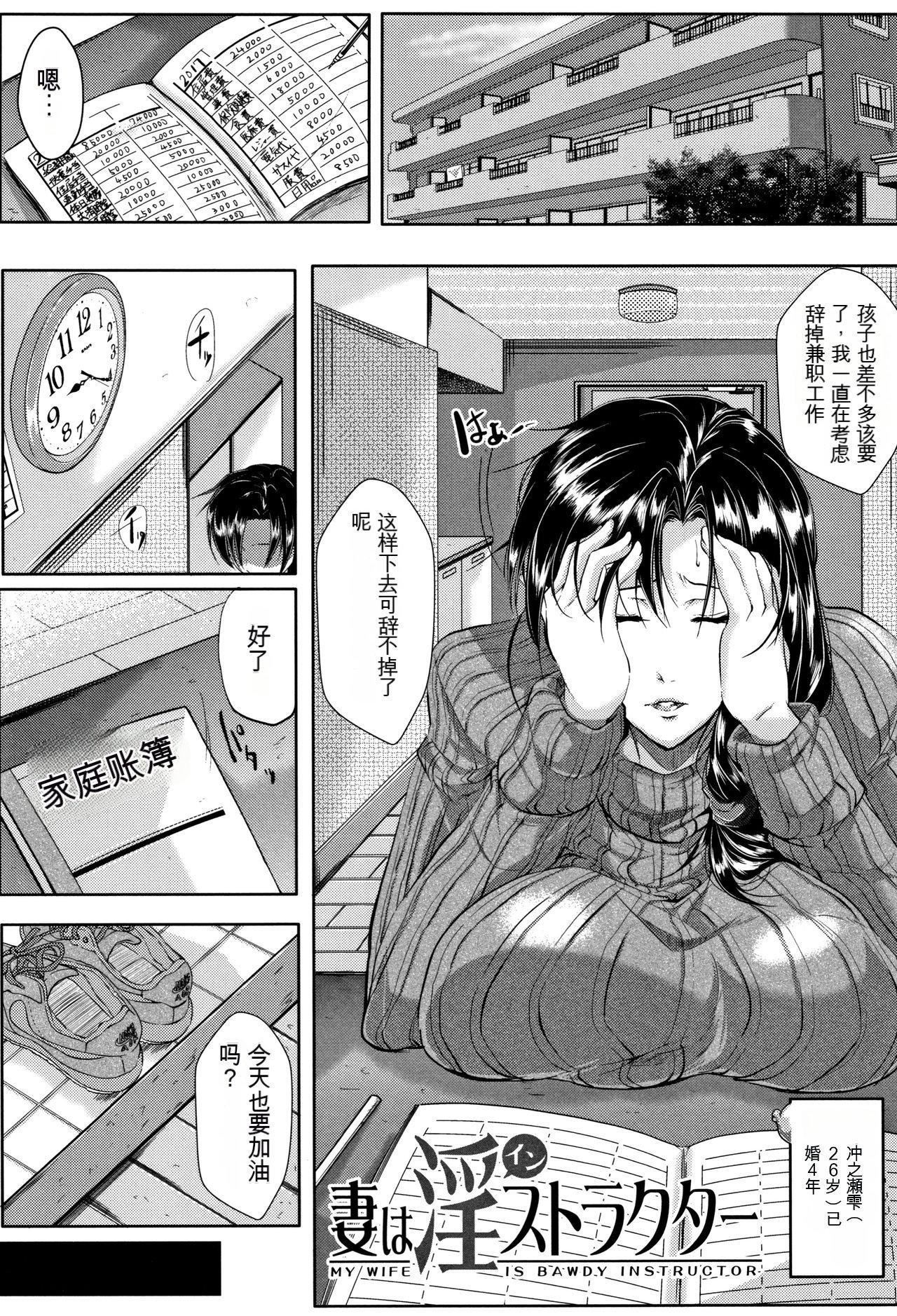 第5頁