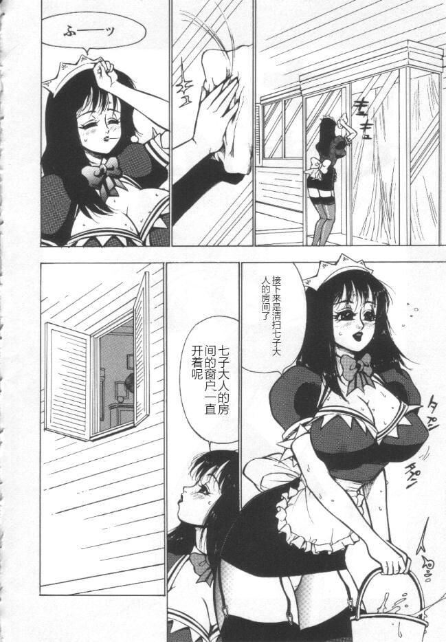 第4頁