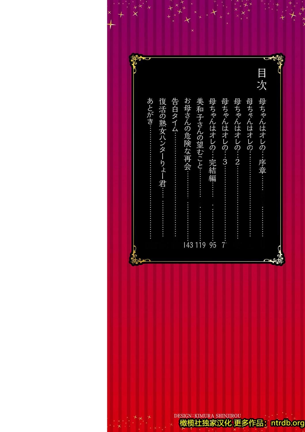 第4頁