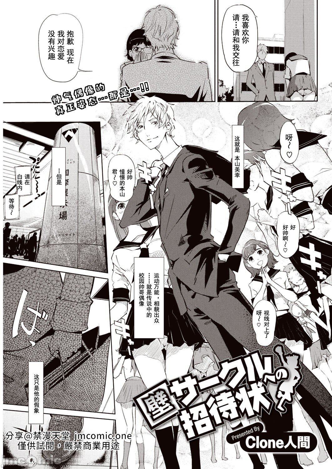 第1頁
