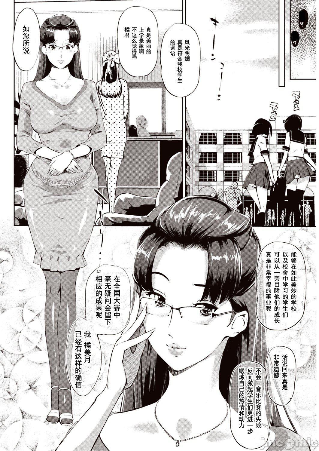 第4頁