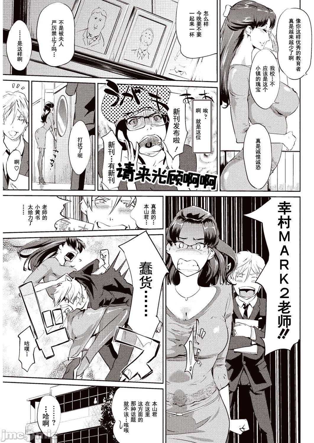 第5頁