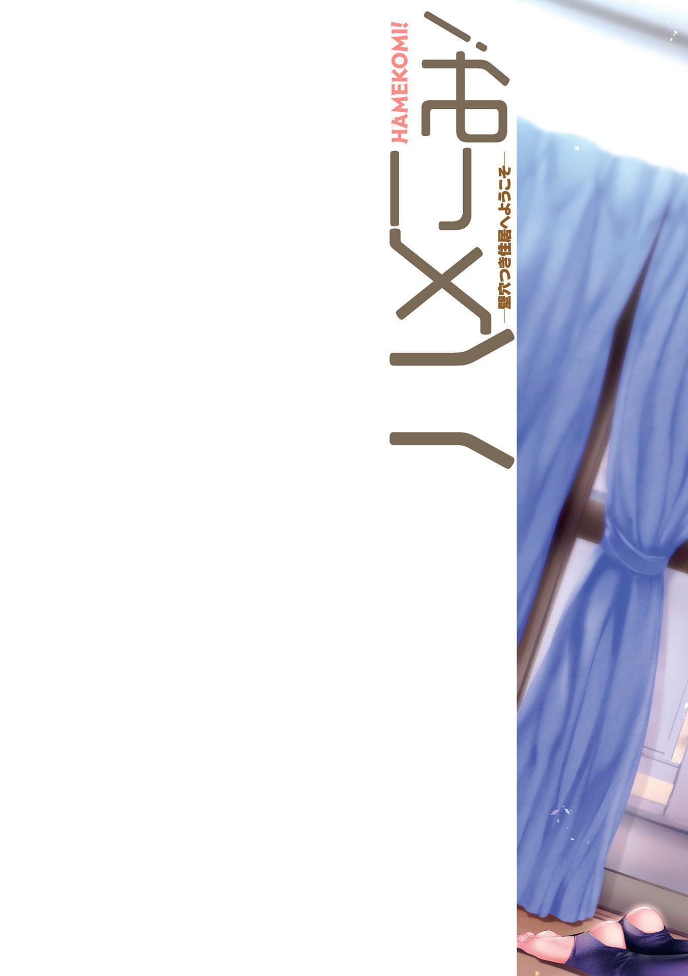 第2頁