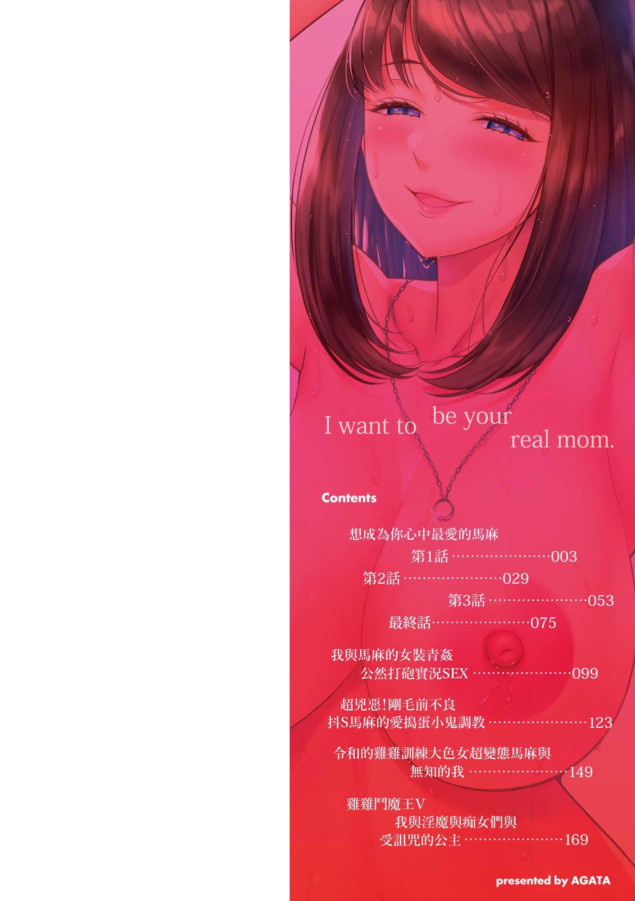 第1頁