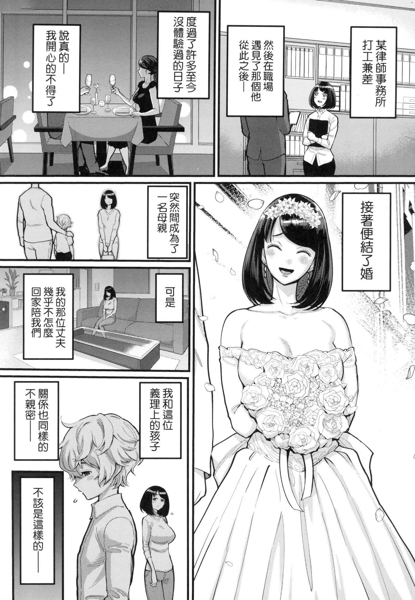 第5頁