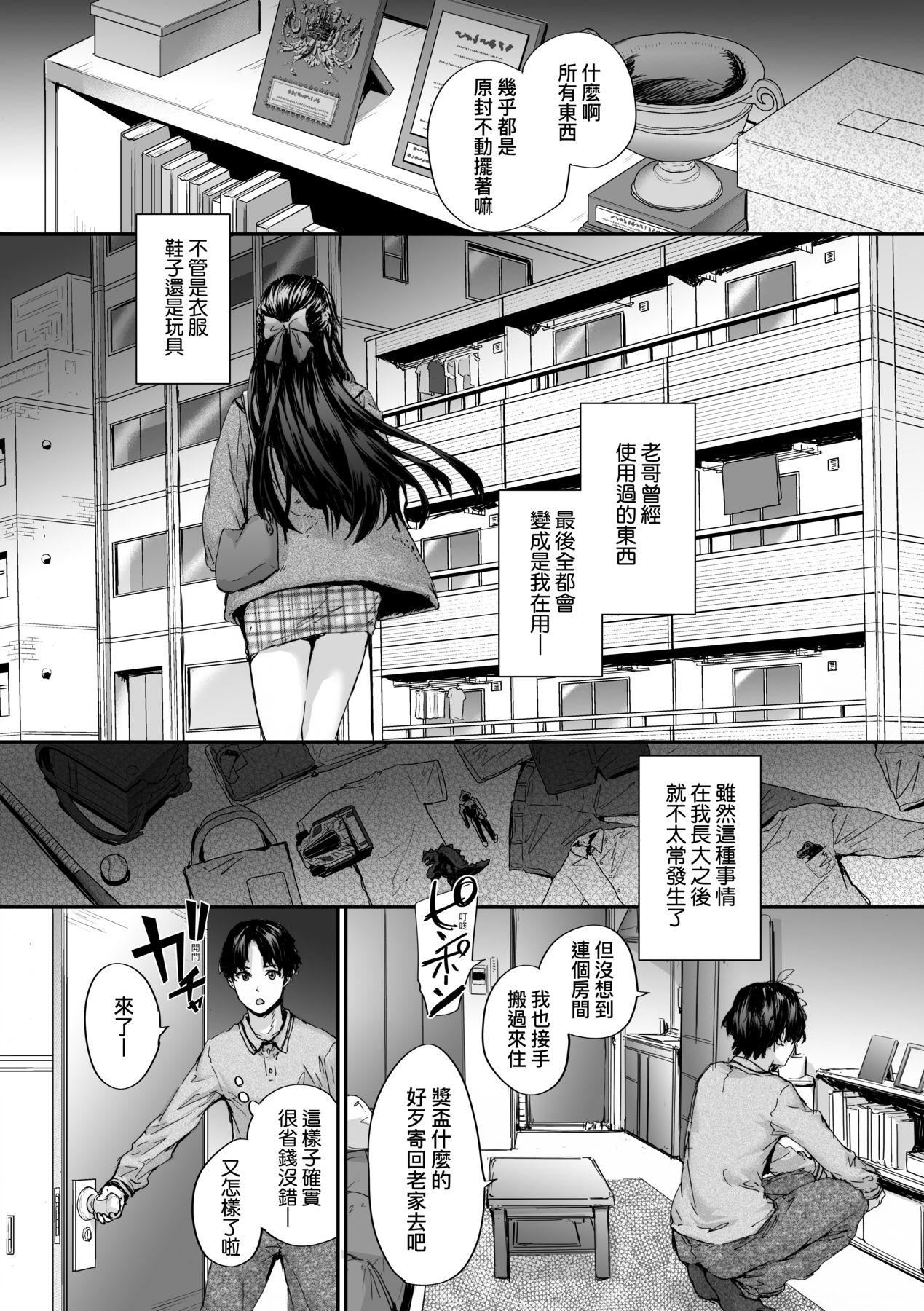 第5頁