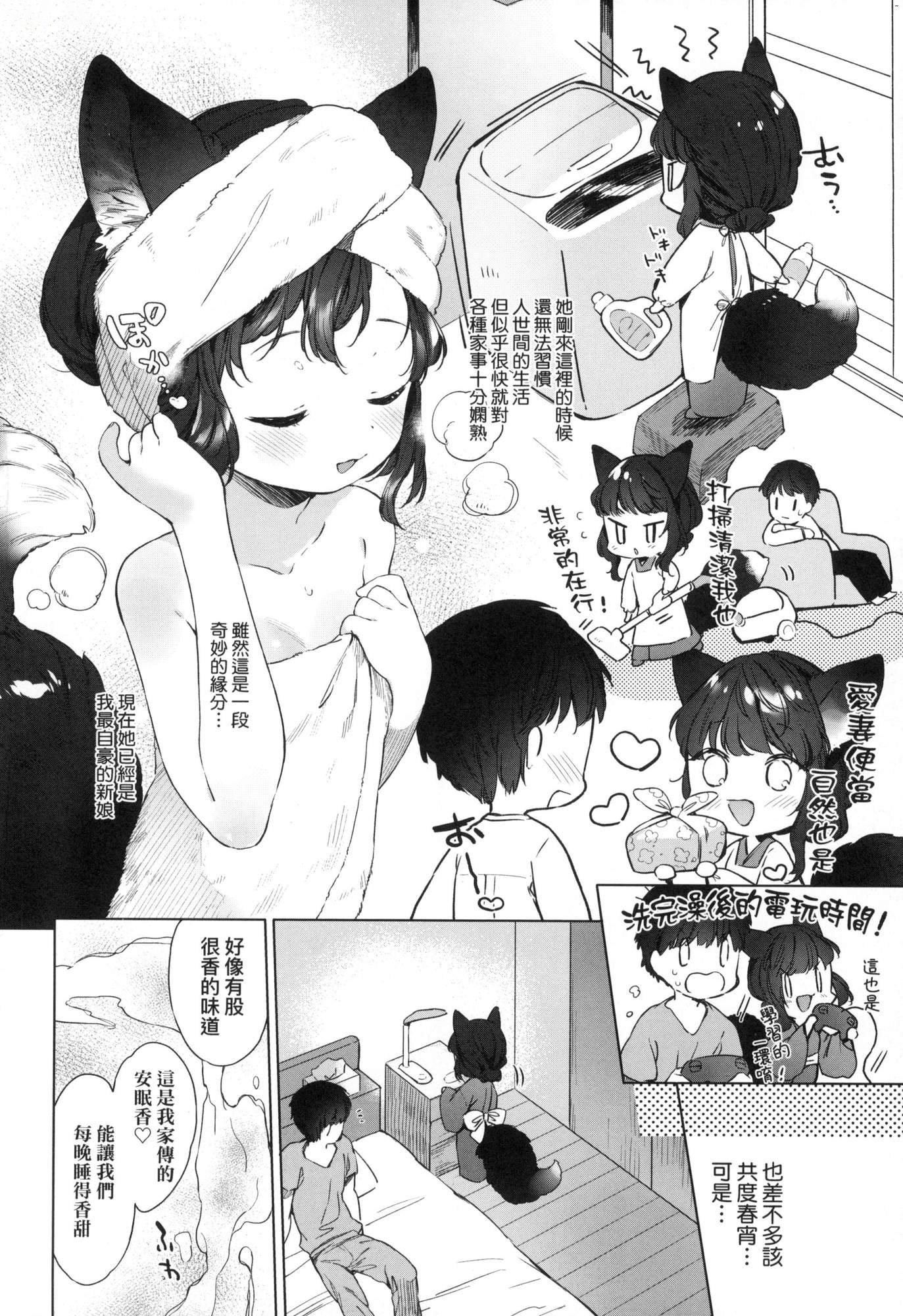 第5頁
