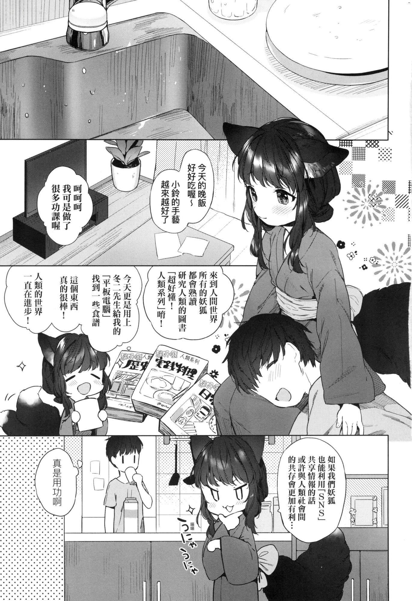 第4頁