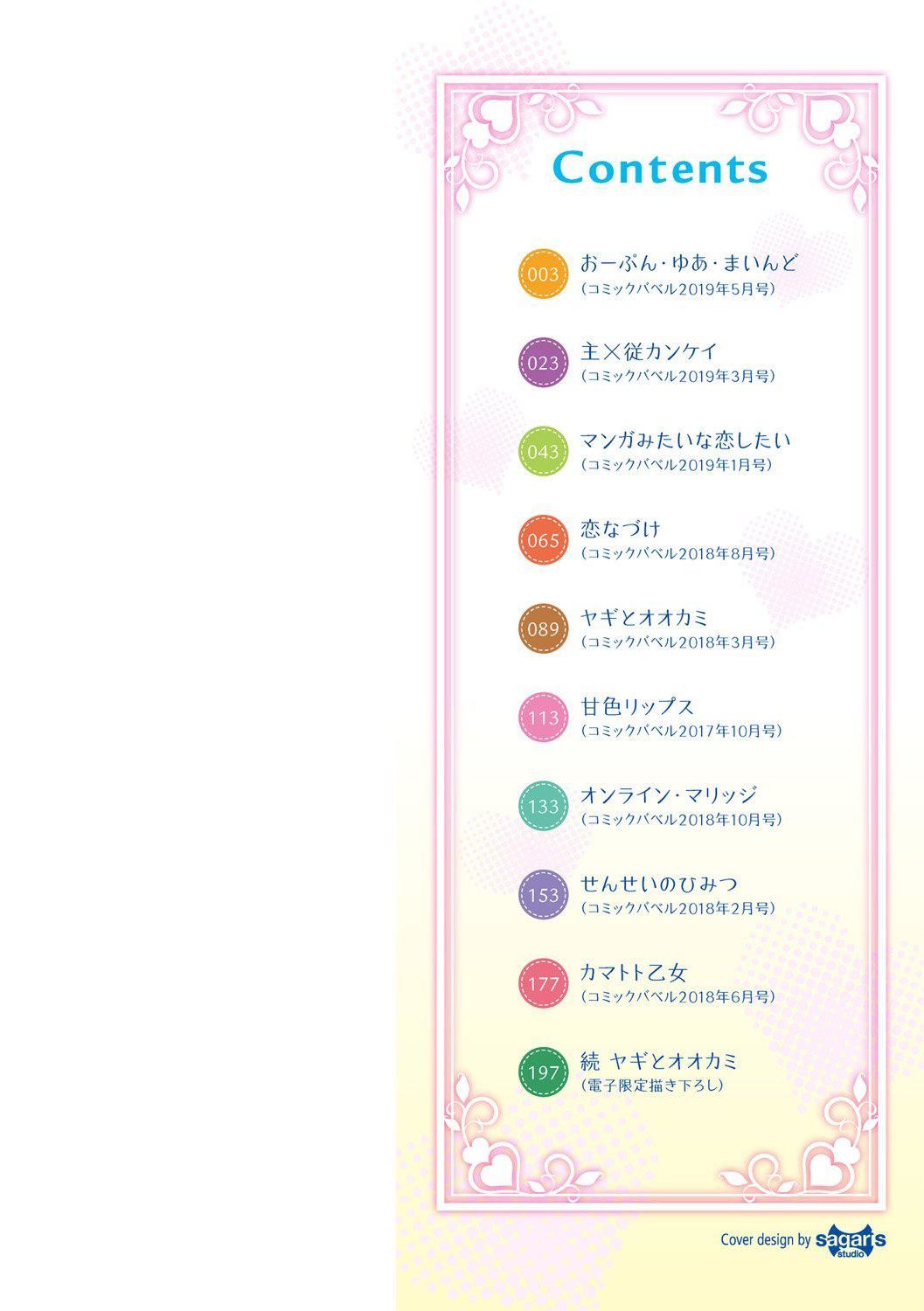 第1頁