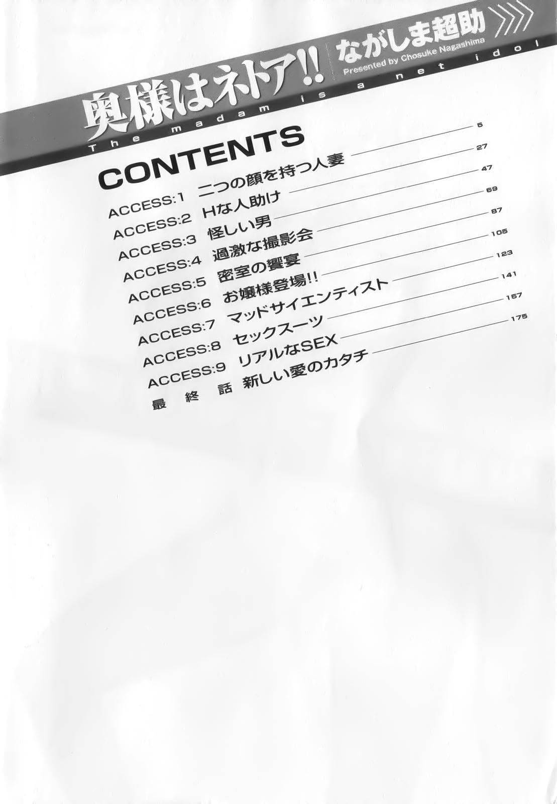 第3頁