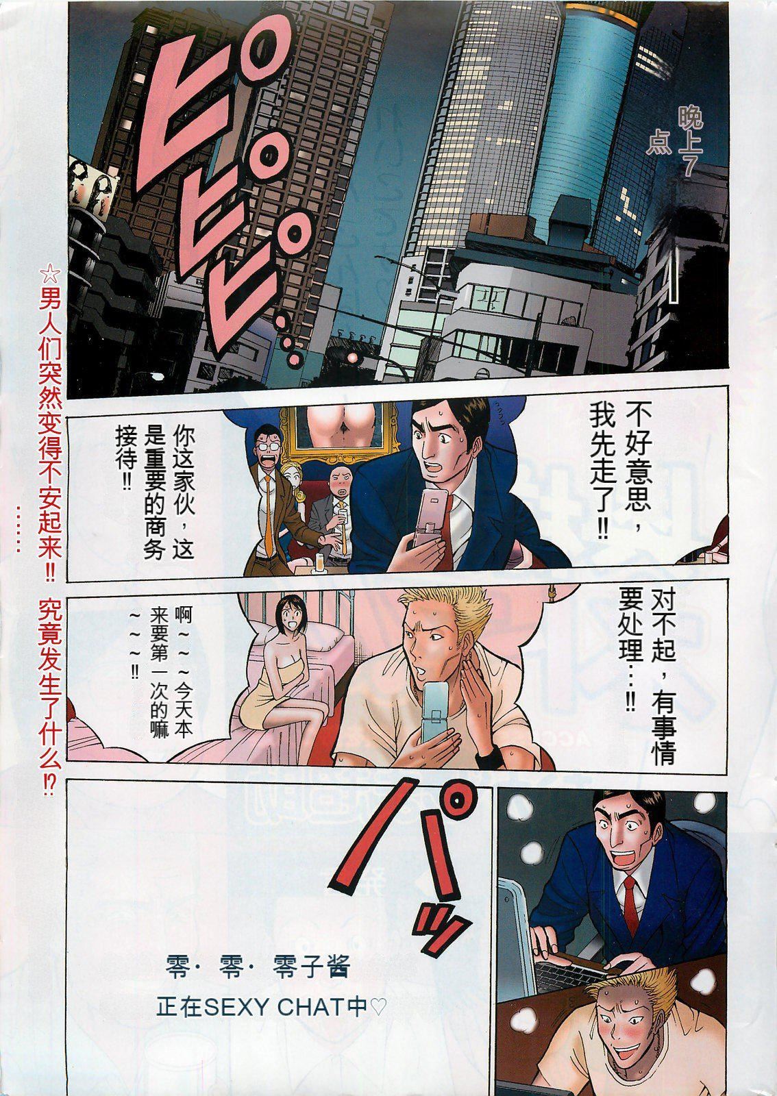 第4頁