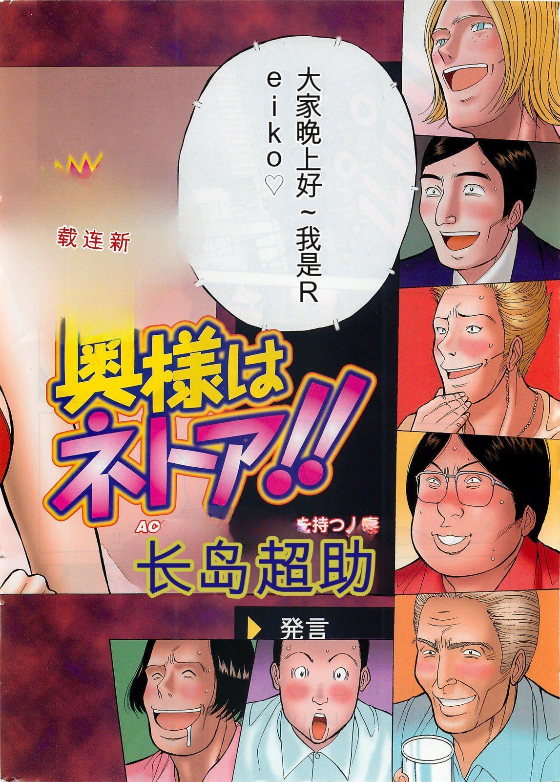 第5頁
