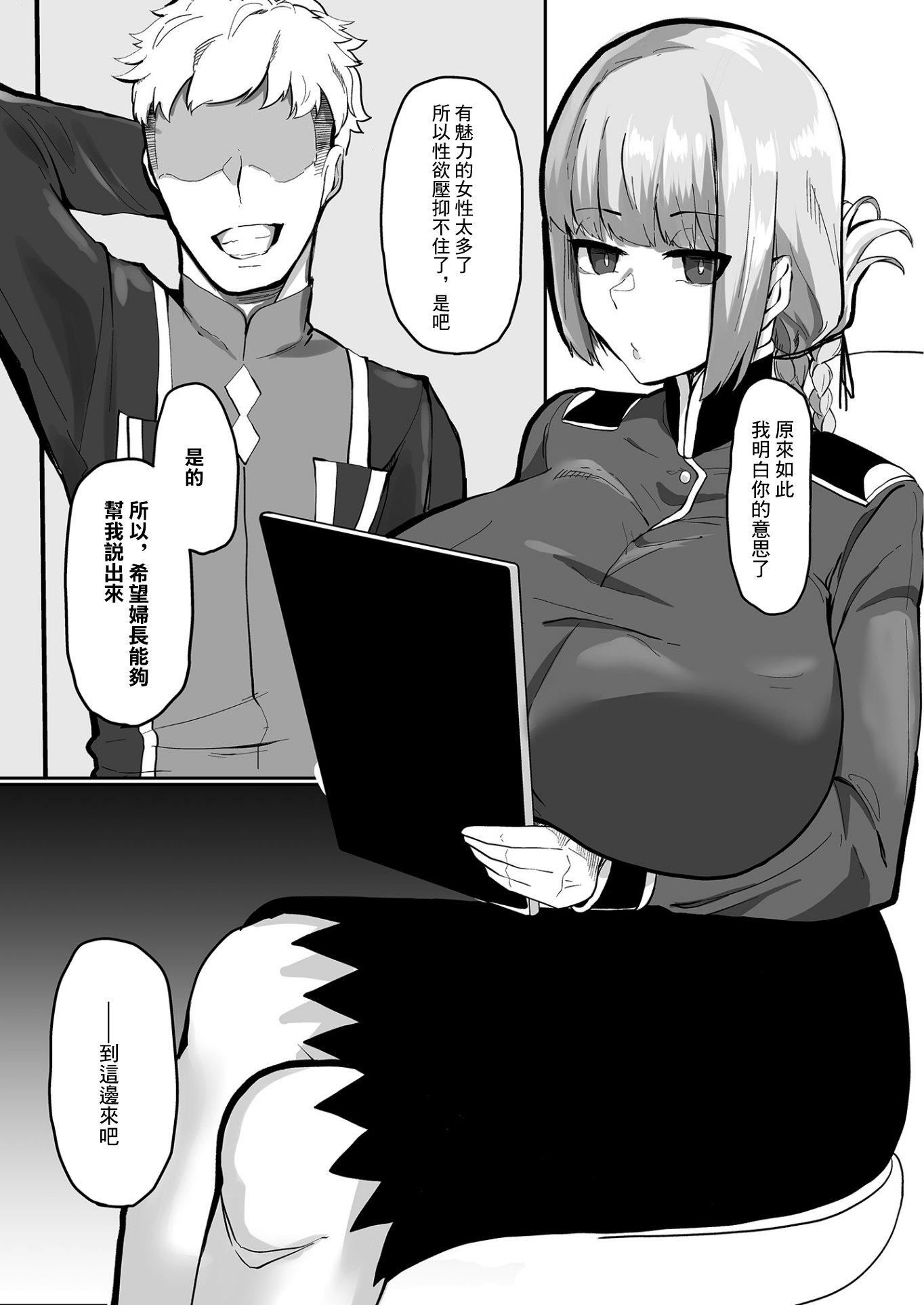 第1頁