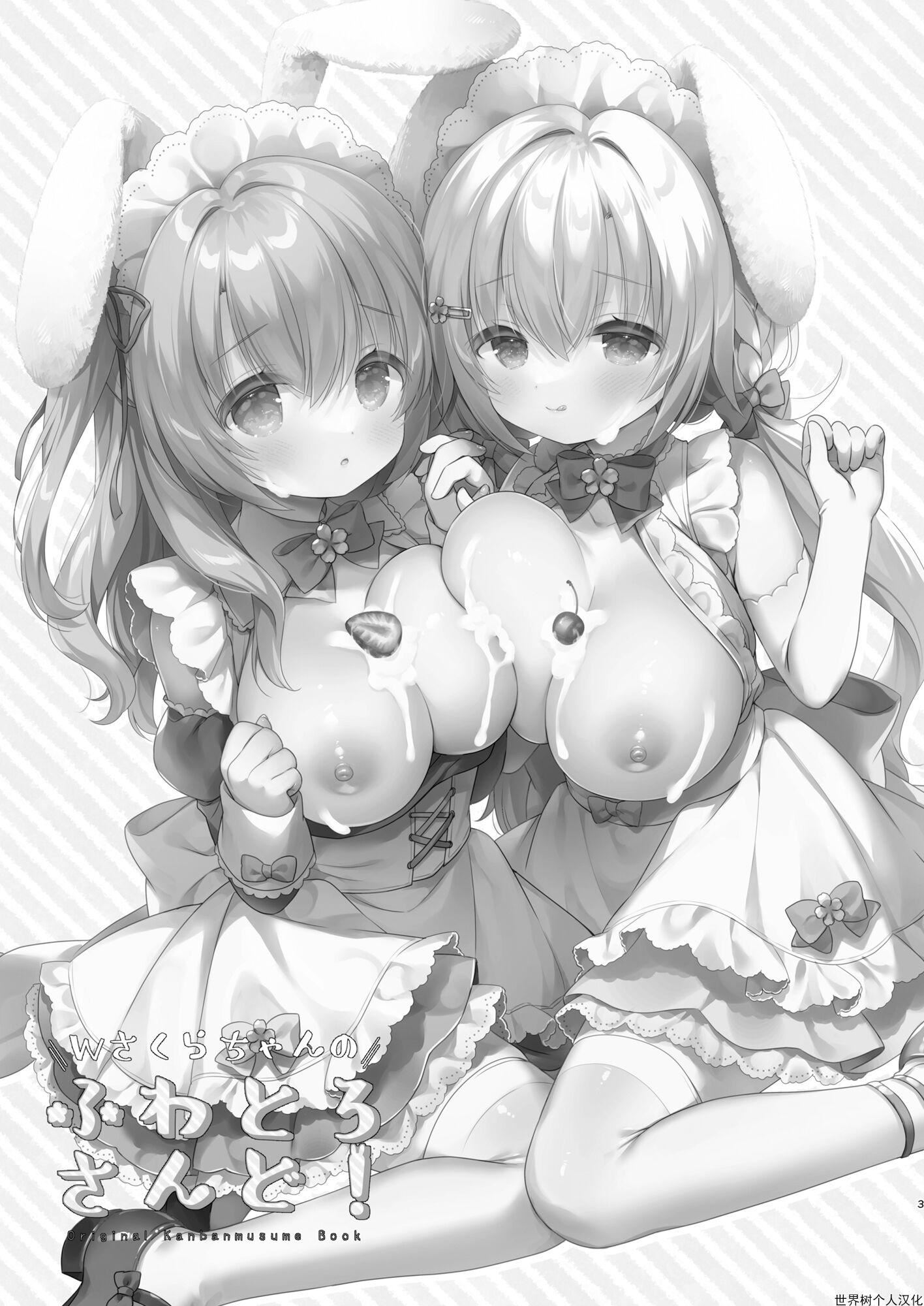 第1頁