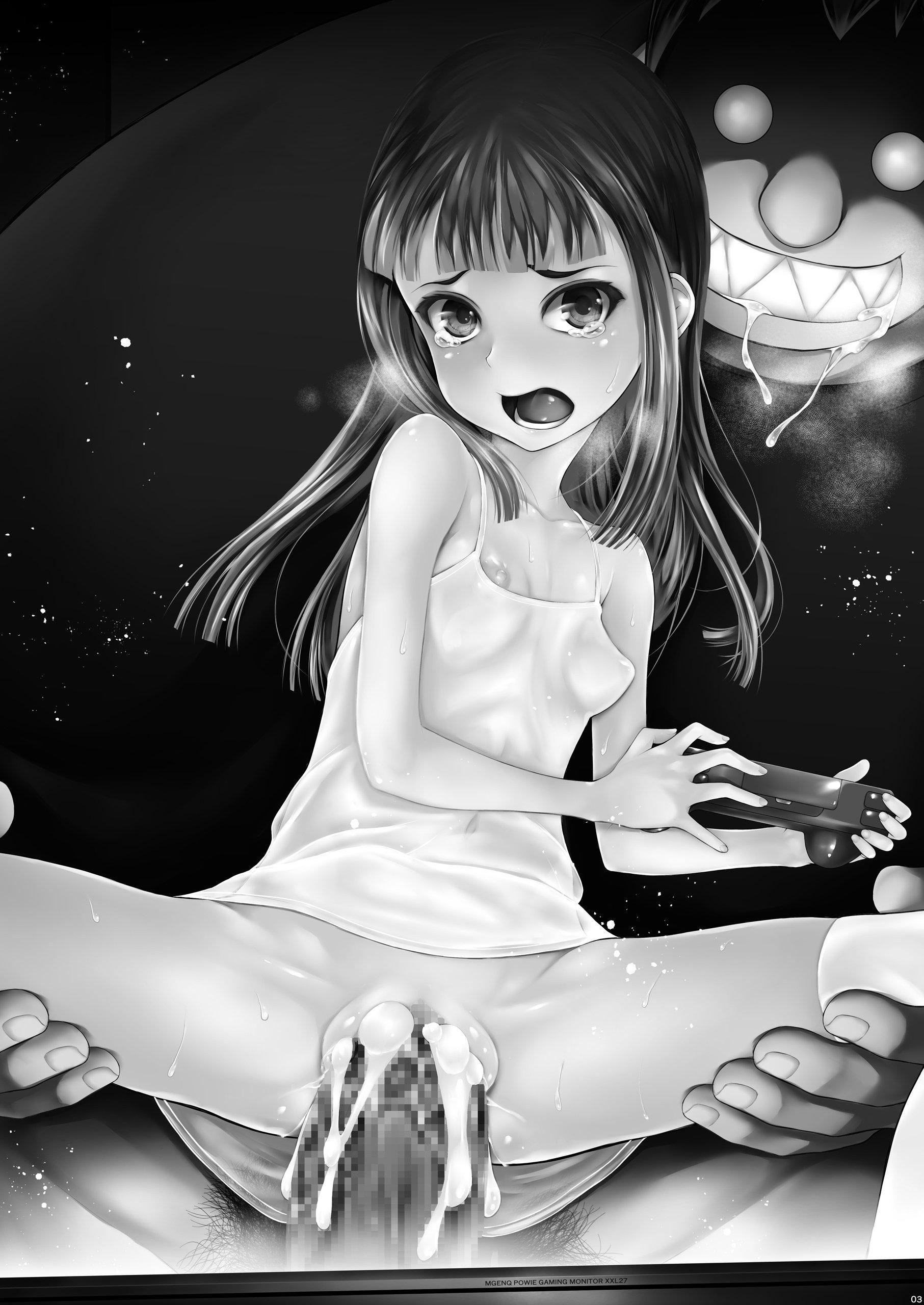 第2頁