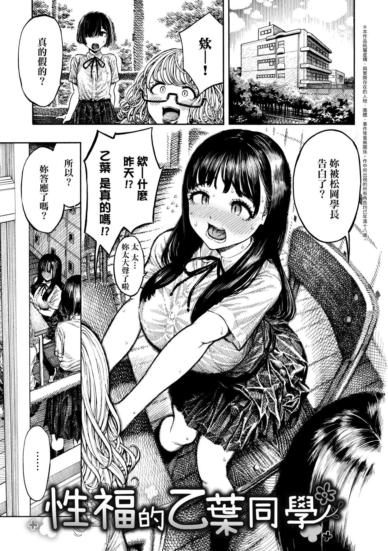 第5頁
