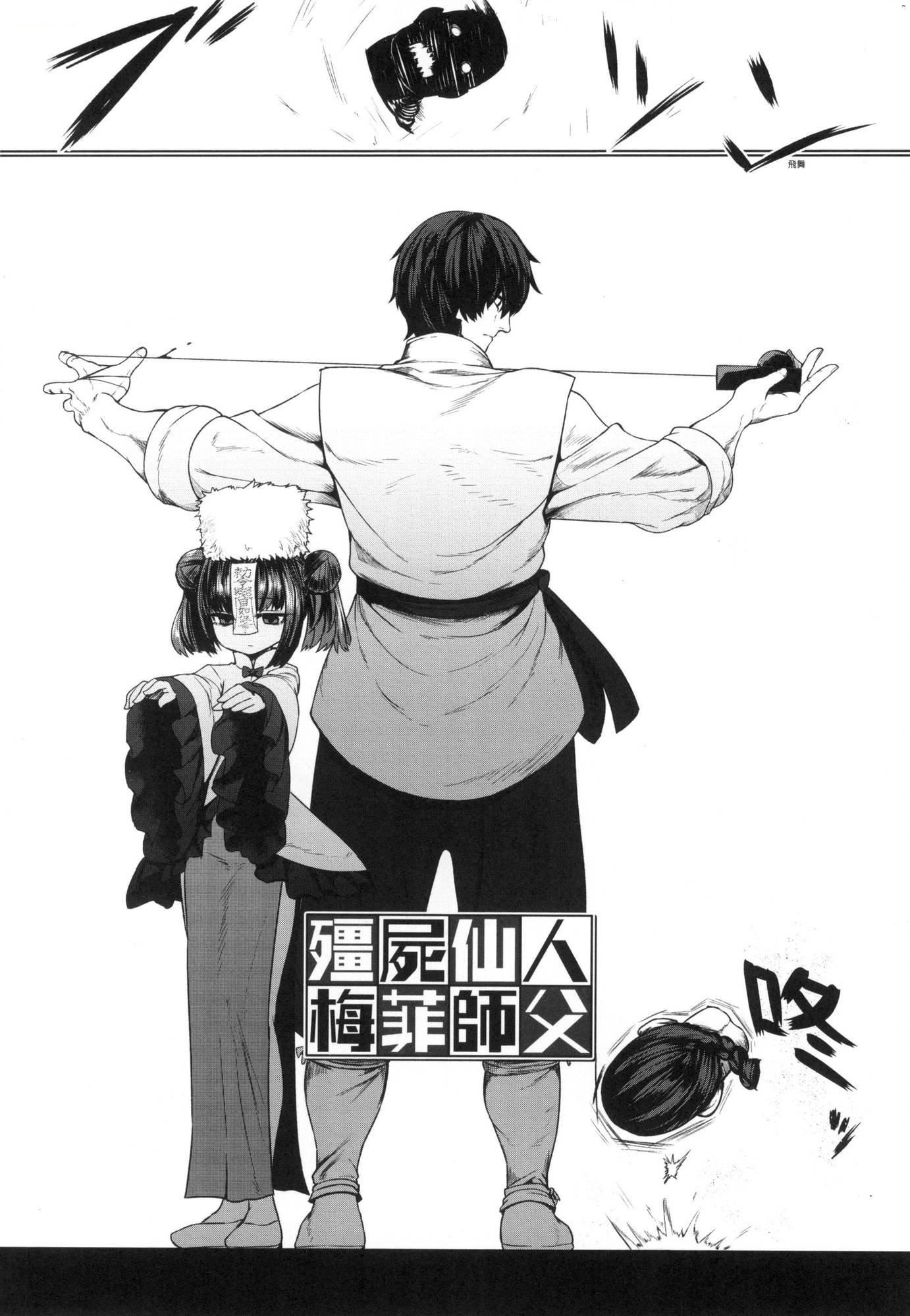 第4頁