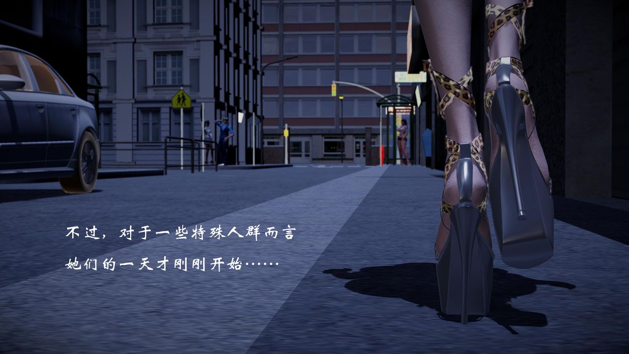 第3頁