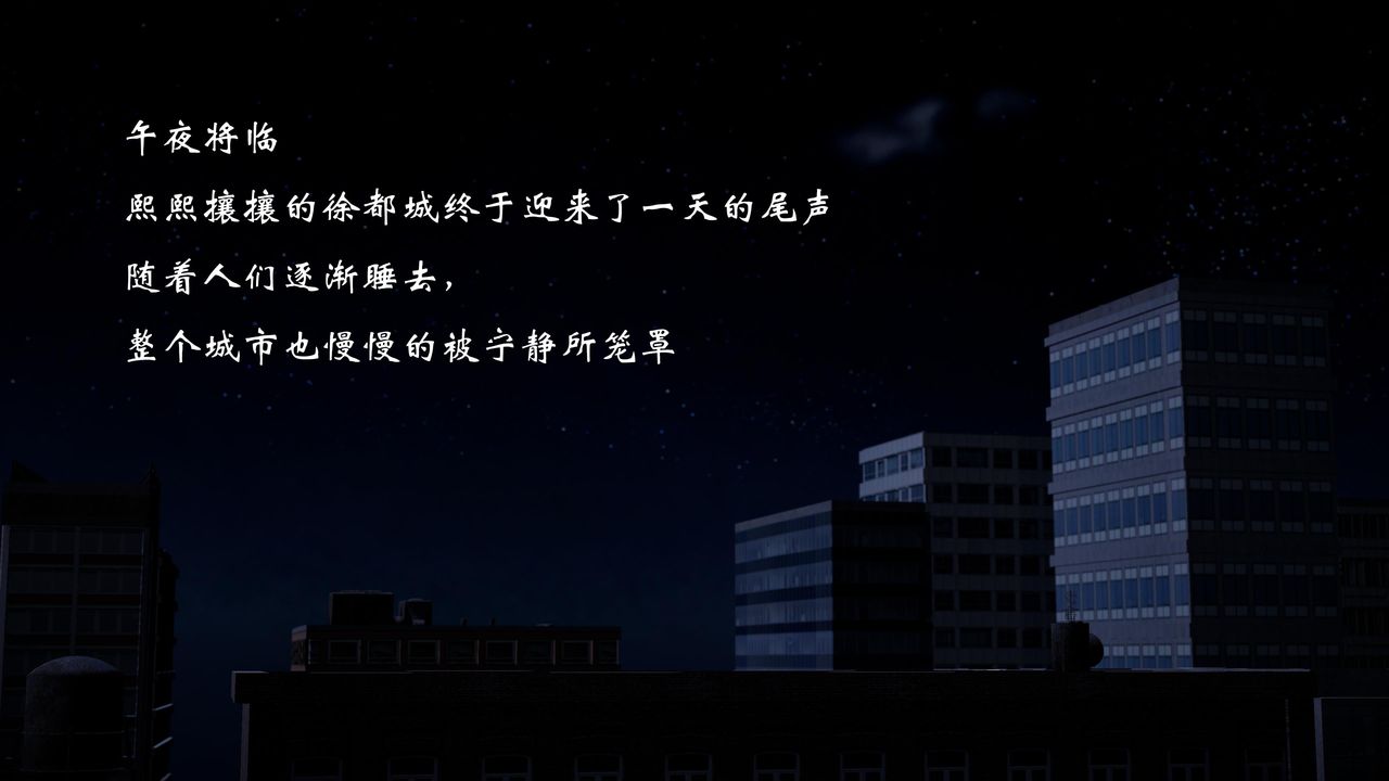 第2頁