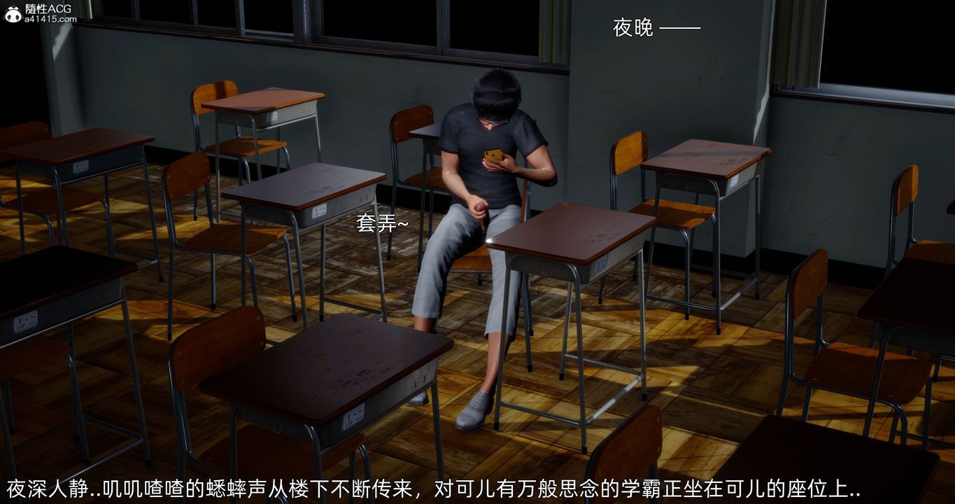 第1頁