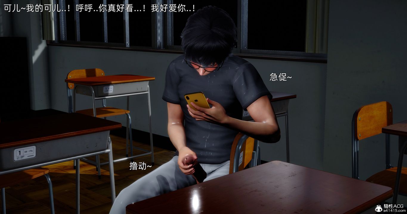 第2頁