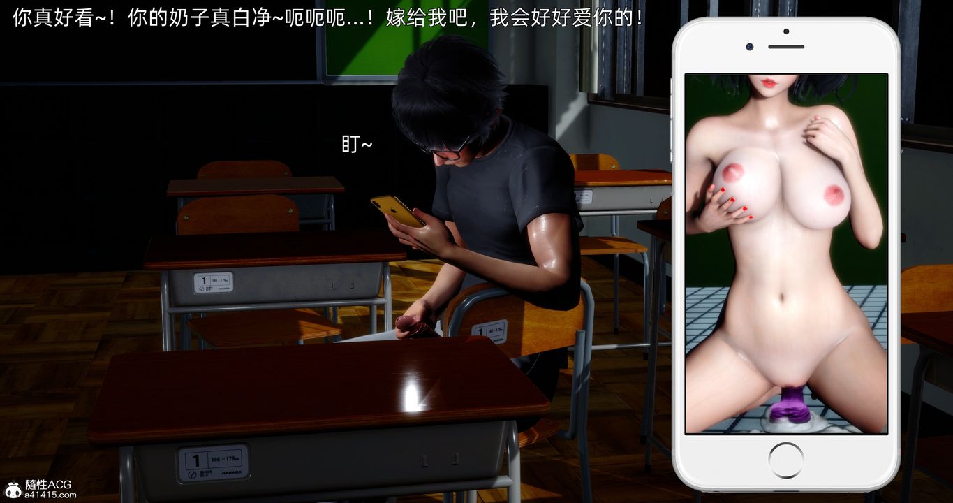 第3頁