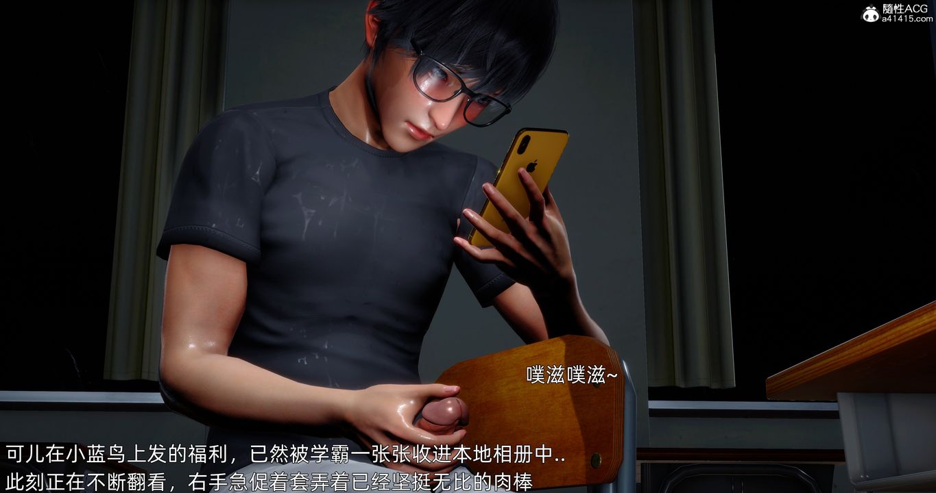 第4頁