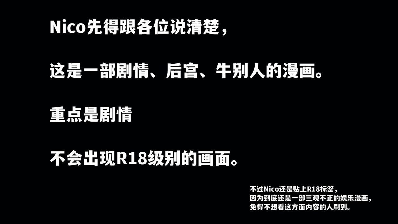 第1頁