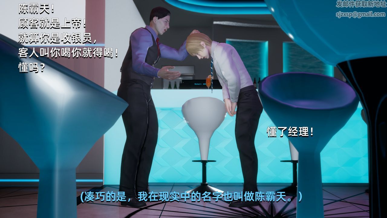 第4頁
