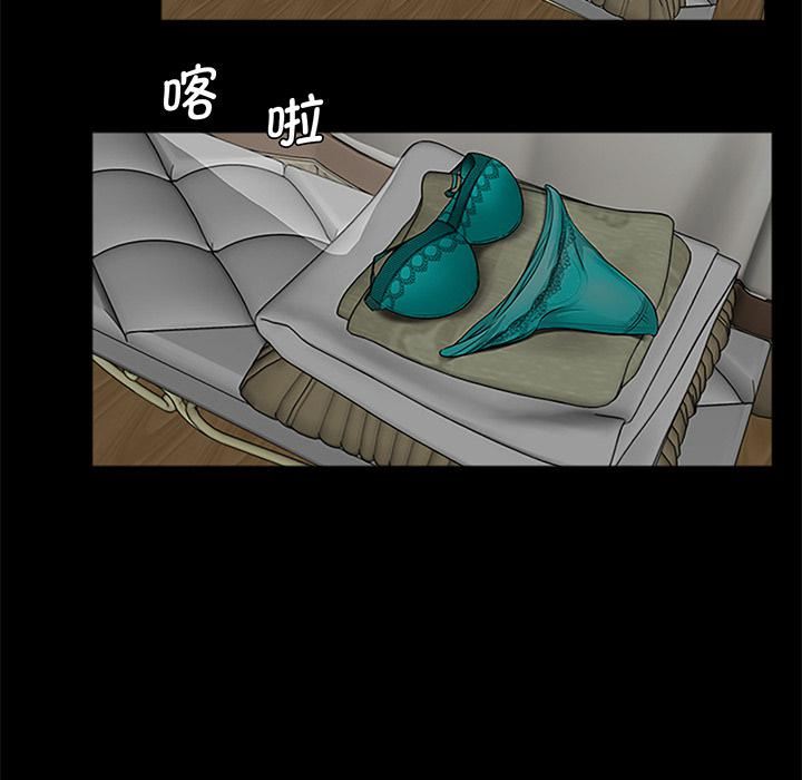 第4頁