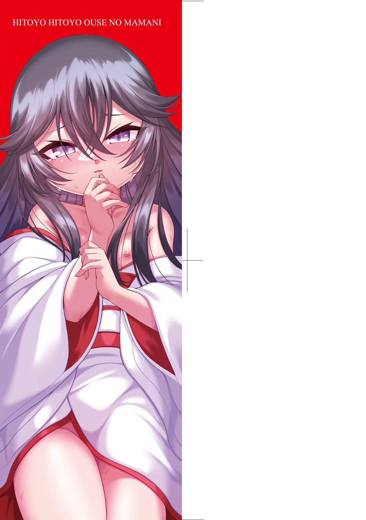 第3頁